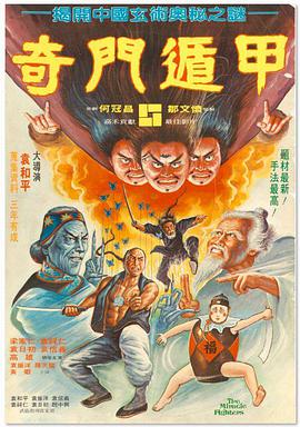 日韩大片在线